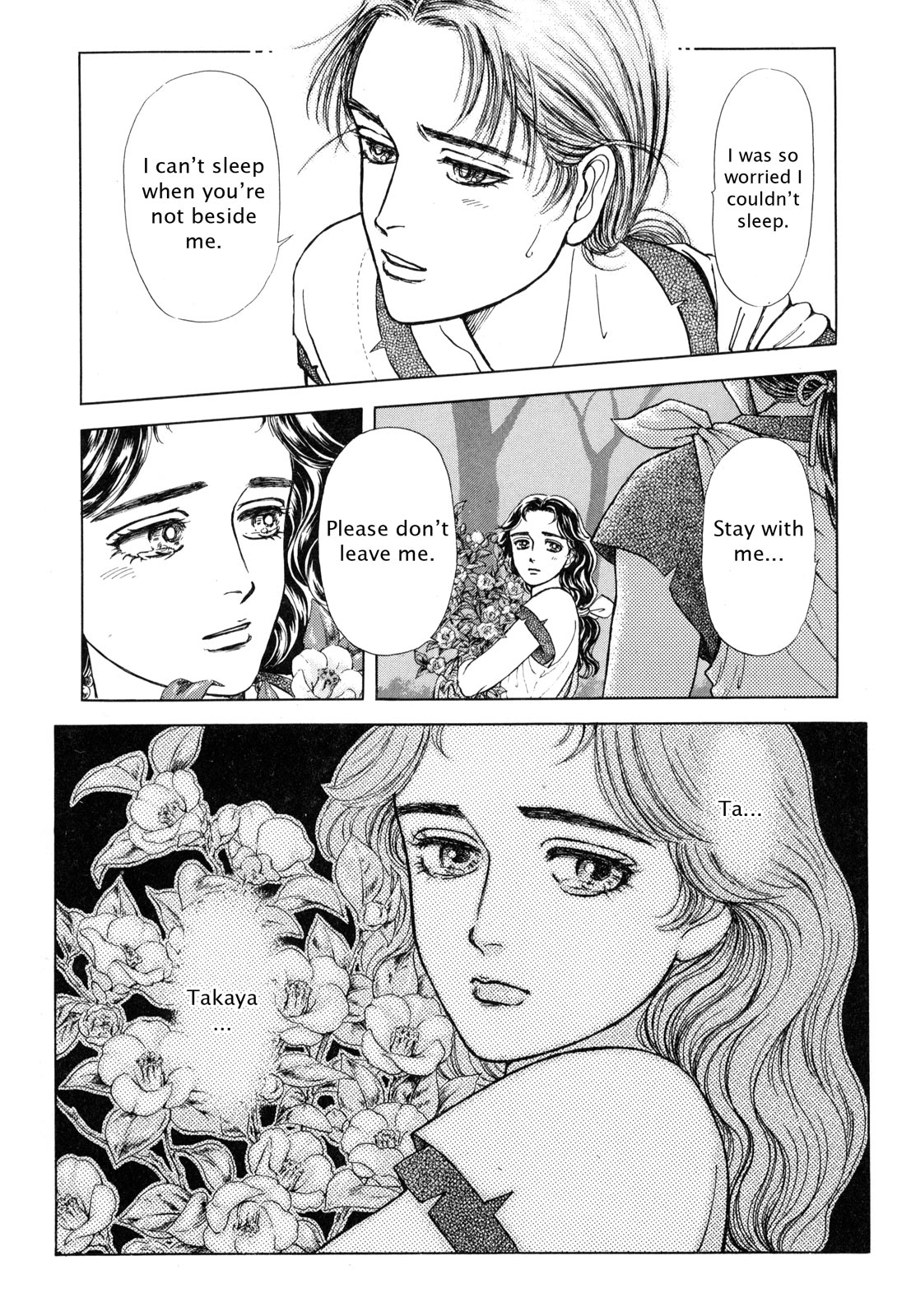 Page 198
