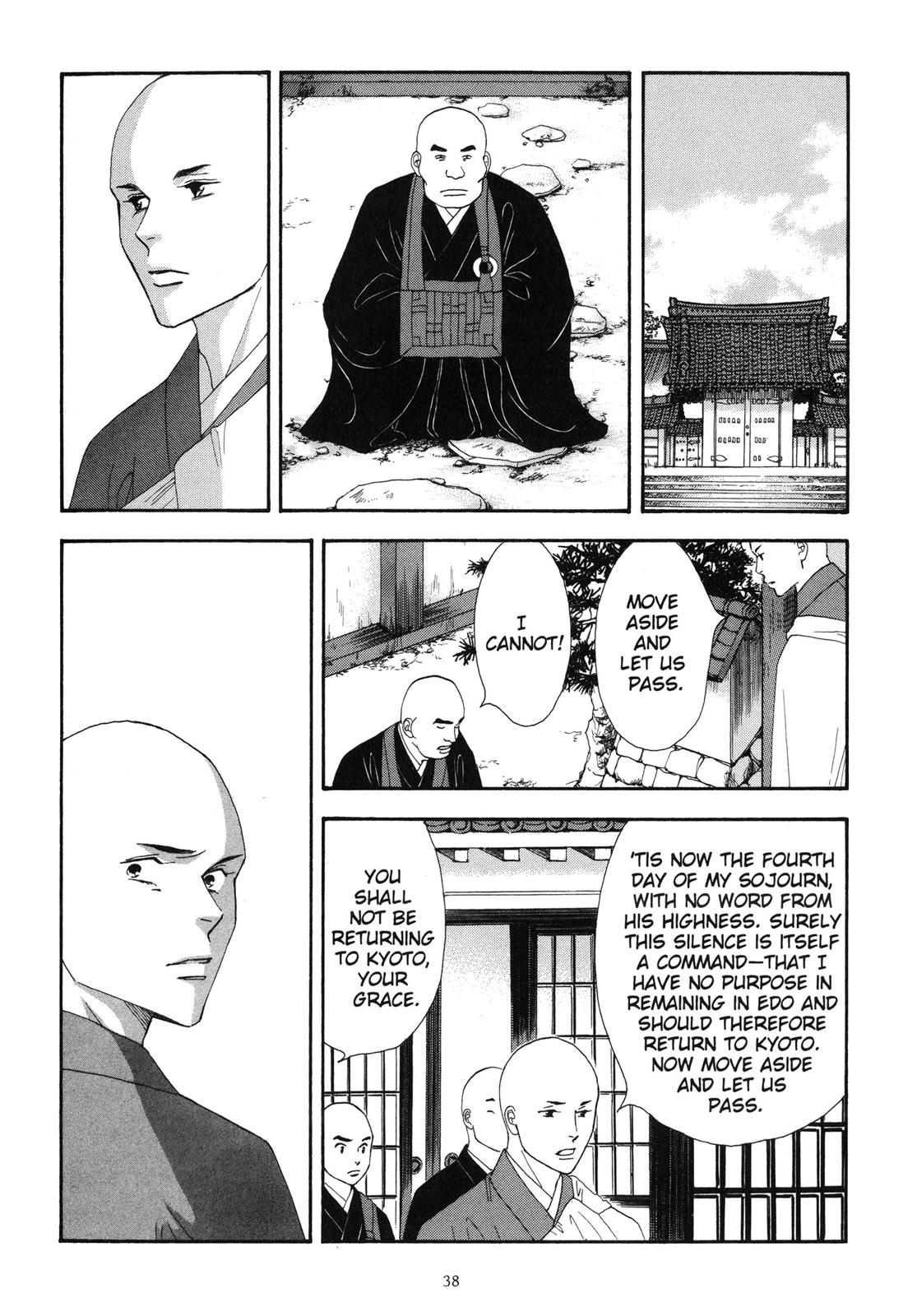 Page 39