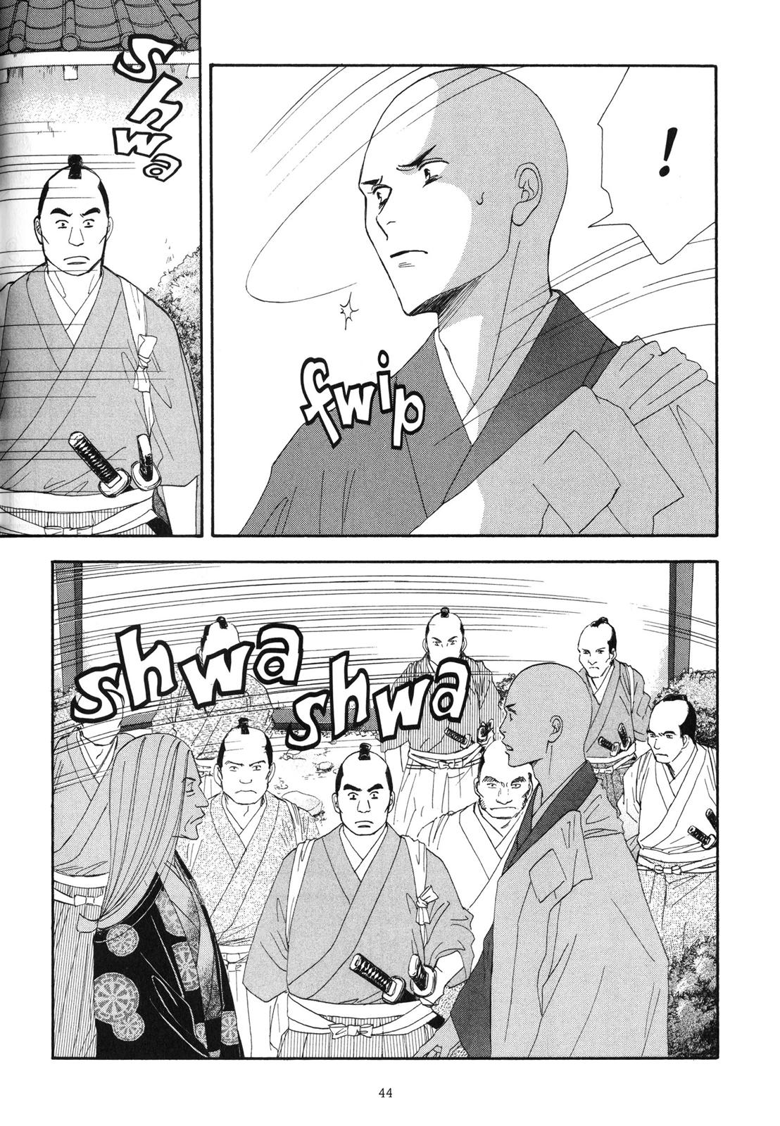 Page 45