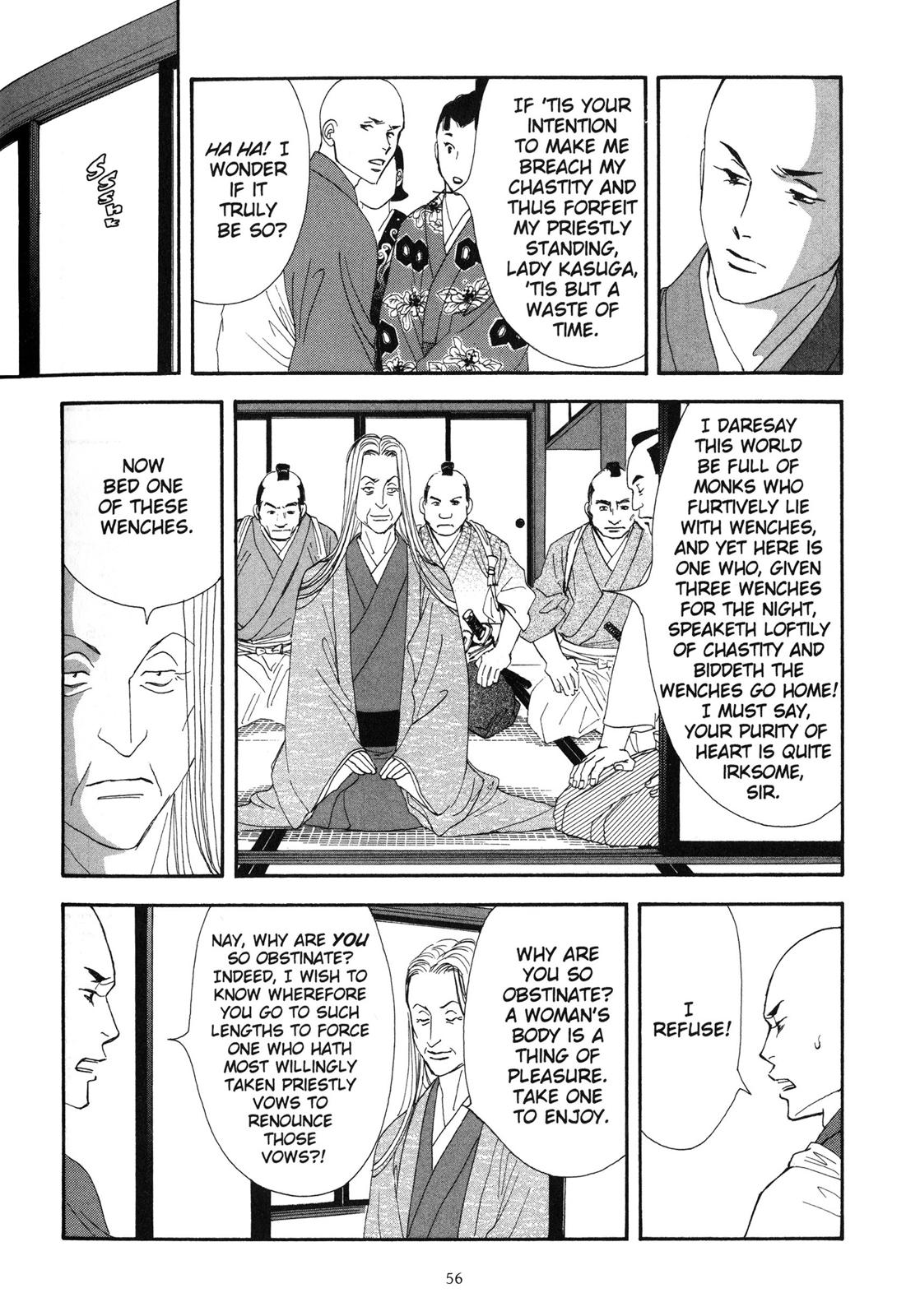 Page 57