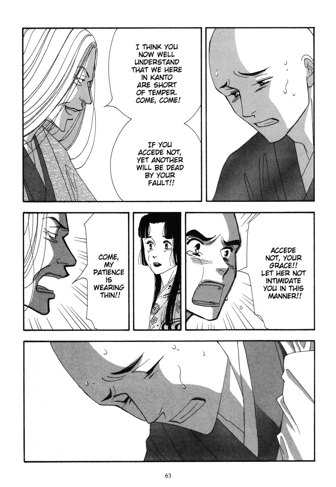 Page 64