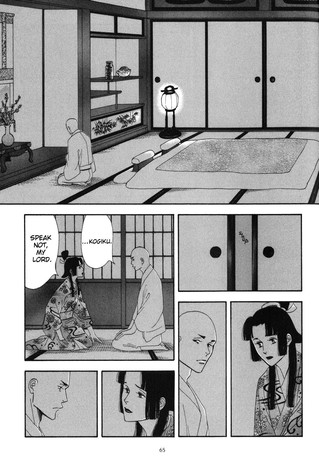 Page 66