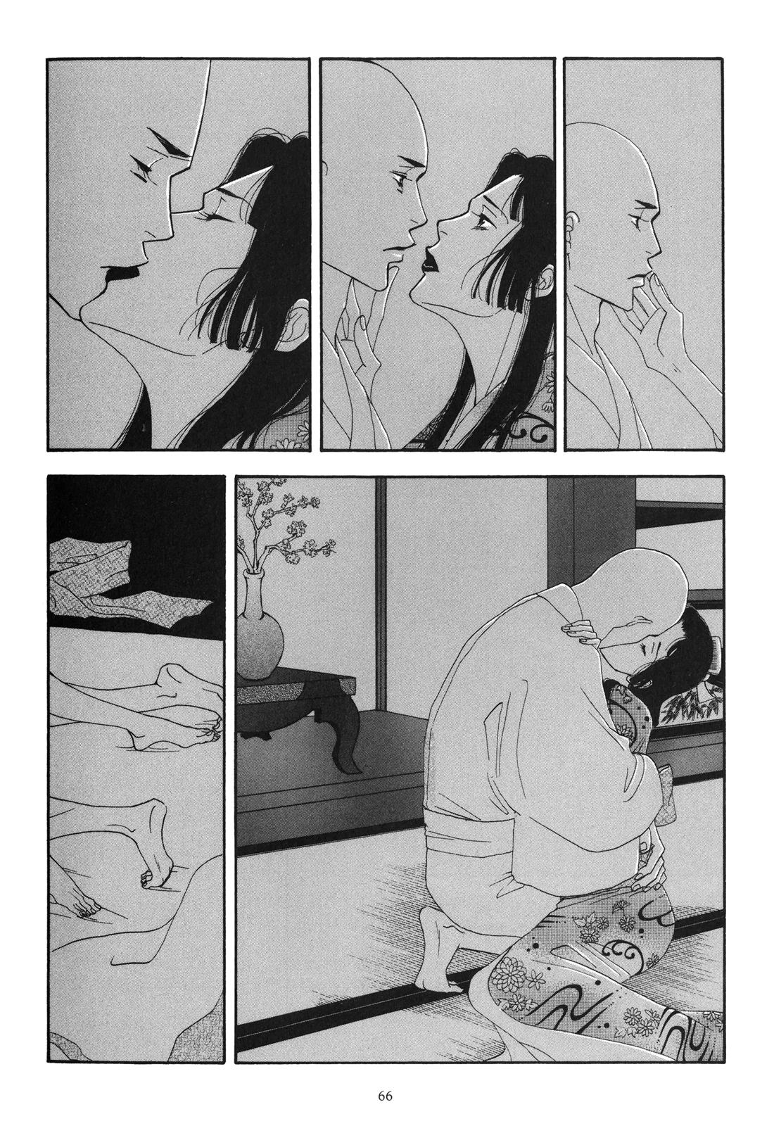 Page 67