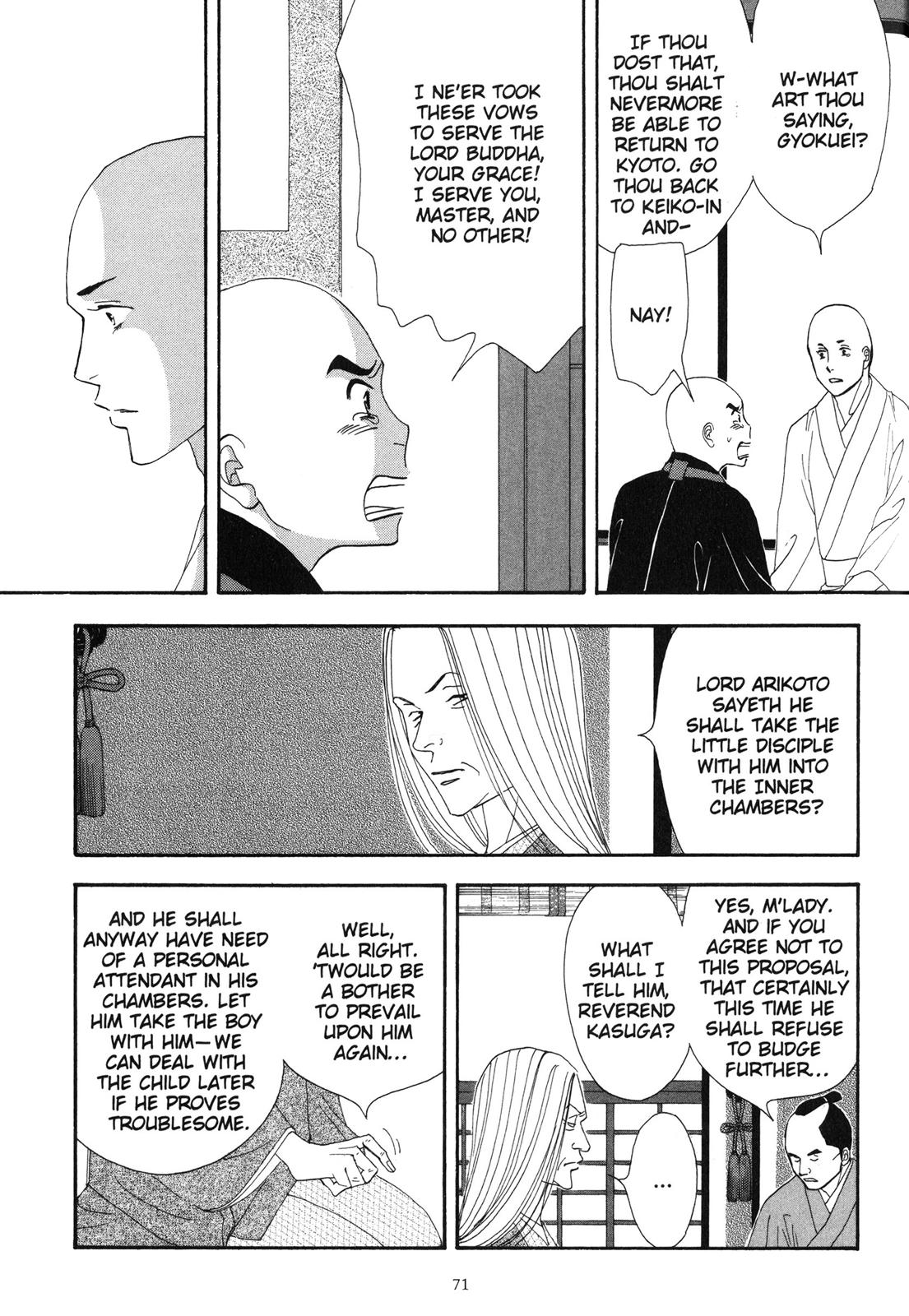 Page 72