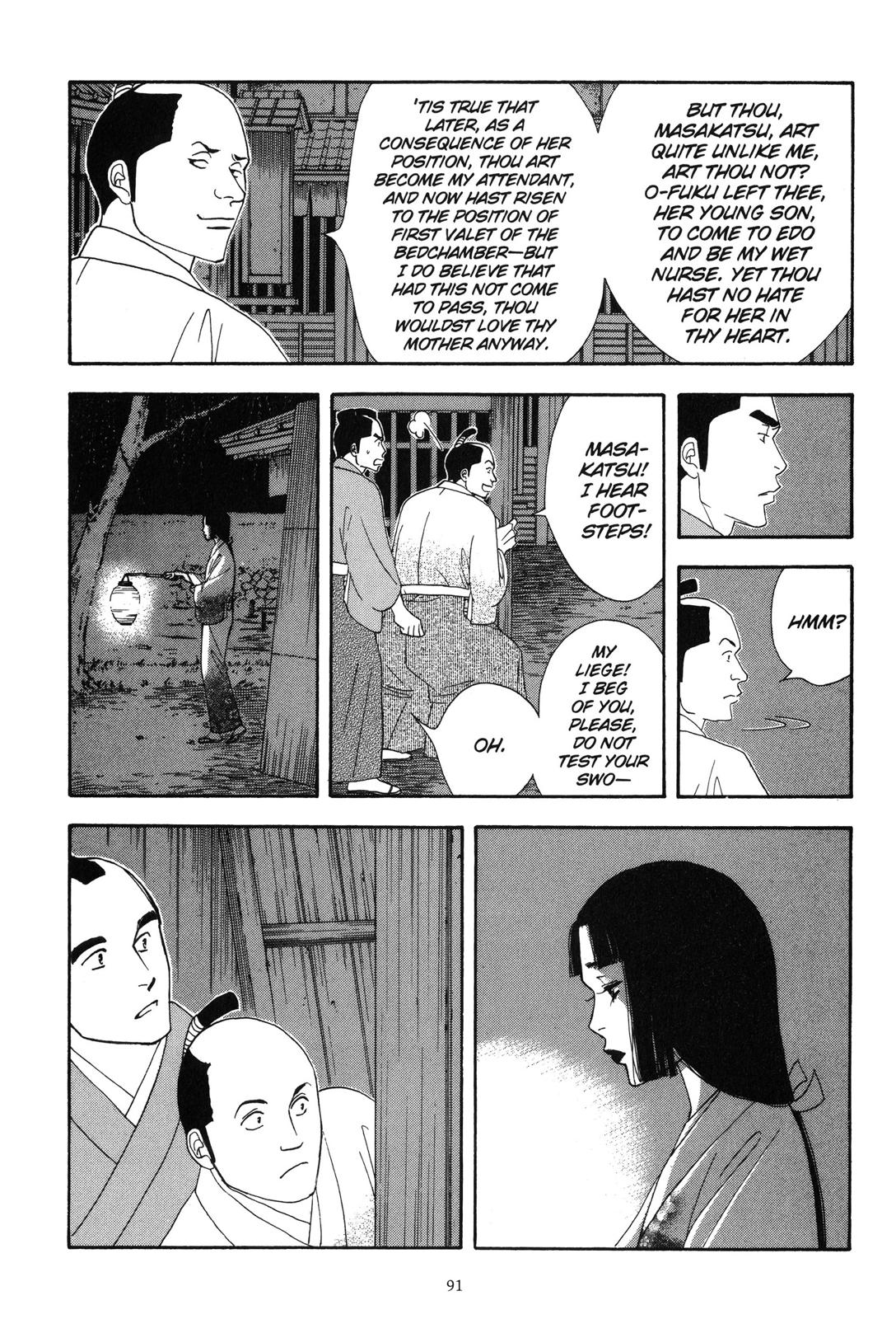 Page 92