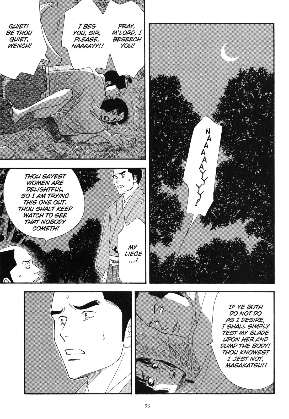Page 94