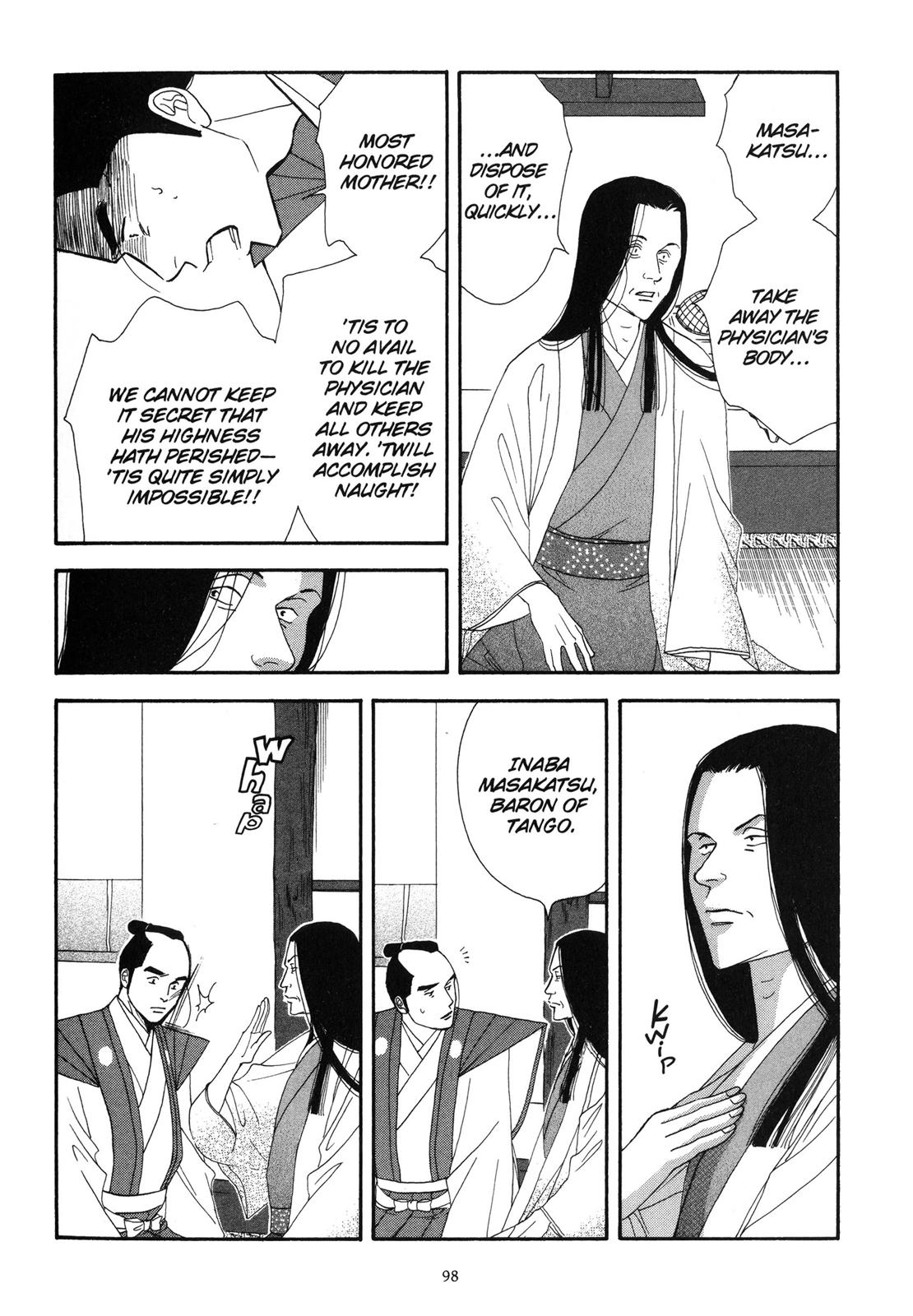 Page 99
