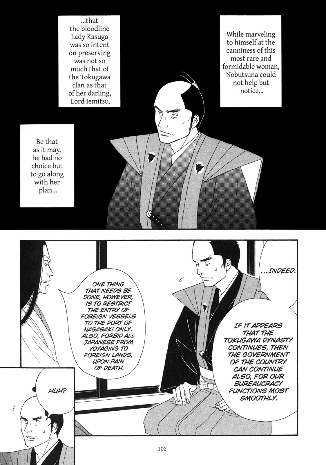 Page 103