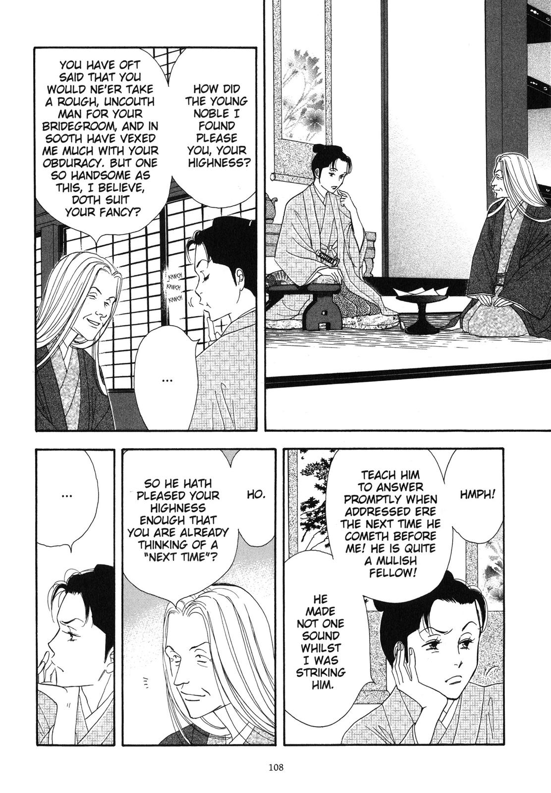 Page 109