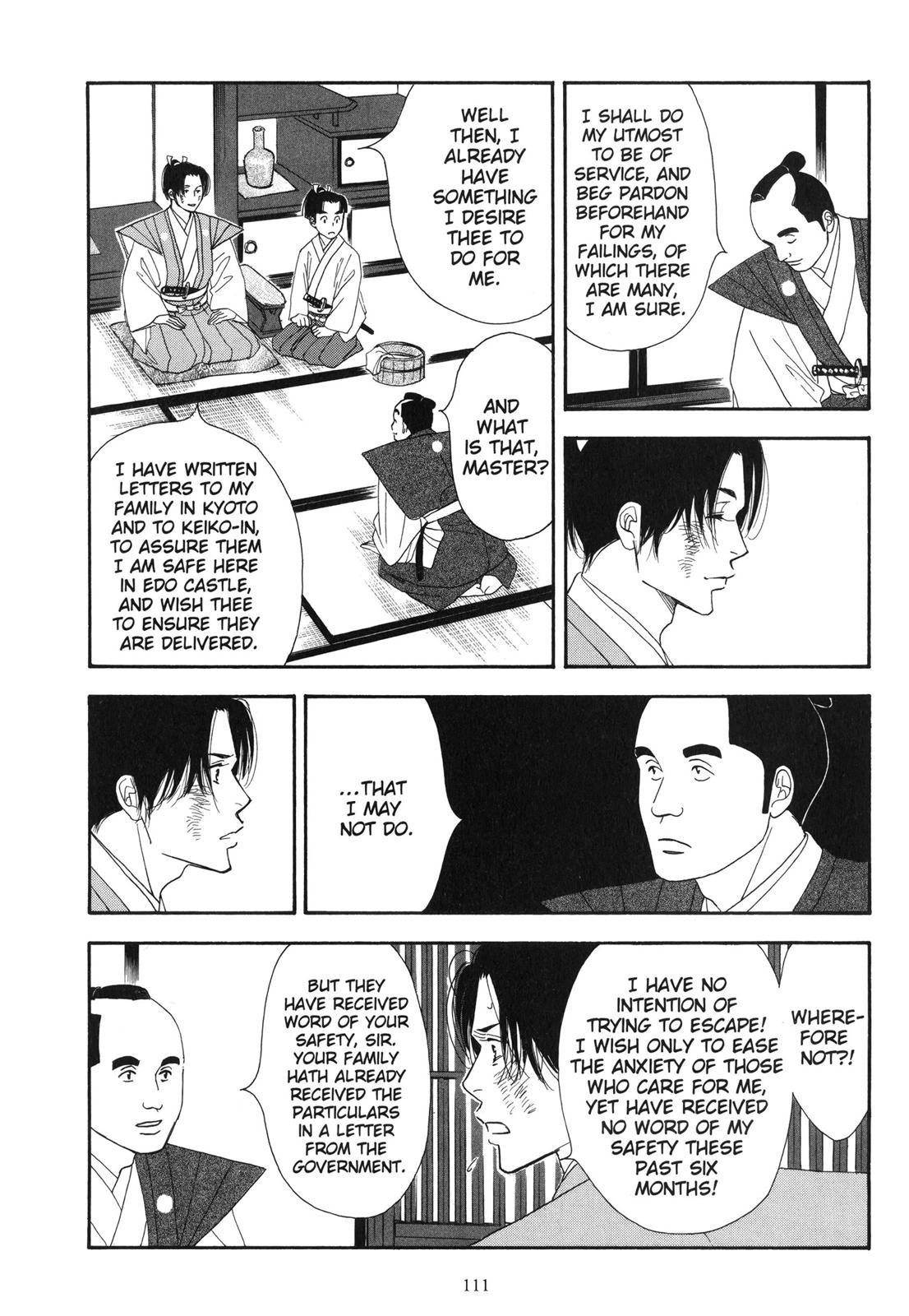 Page 112