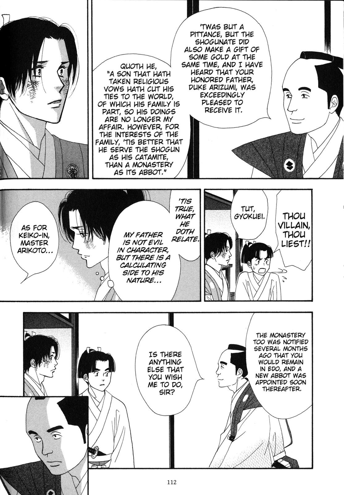 Page 113