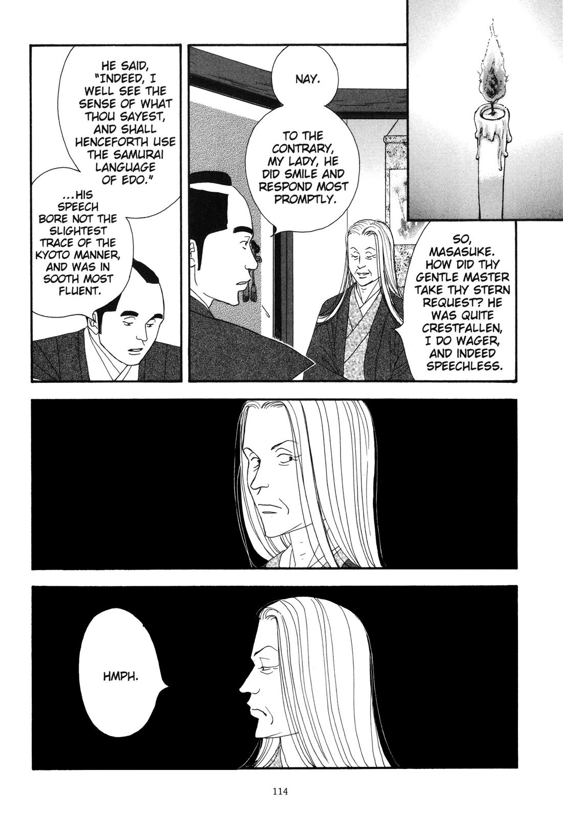 Page 115