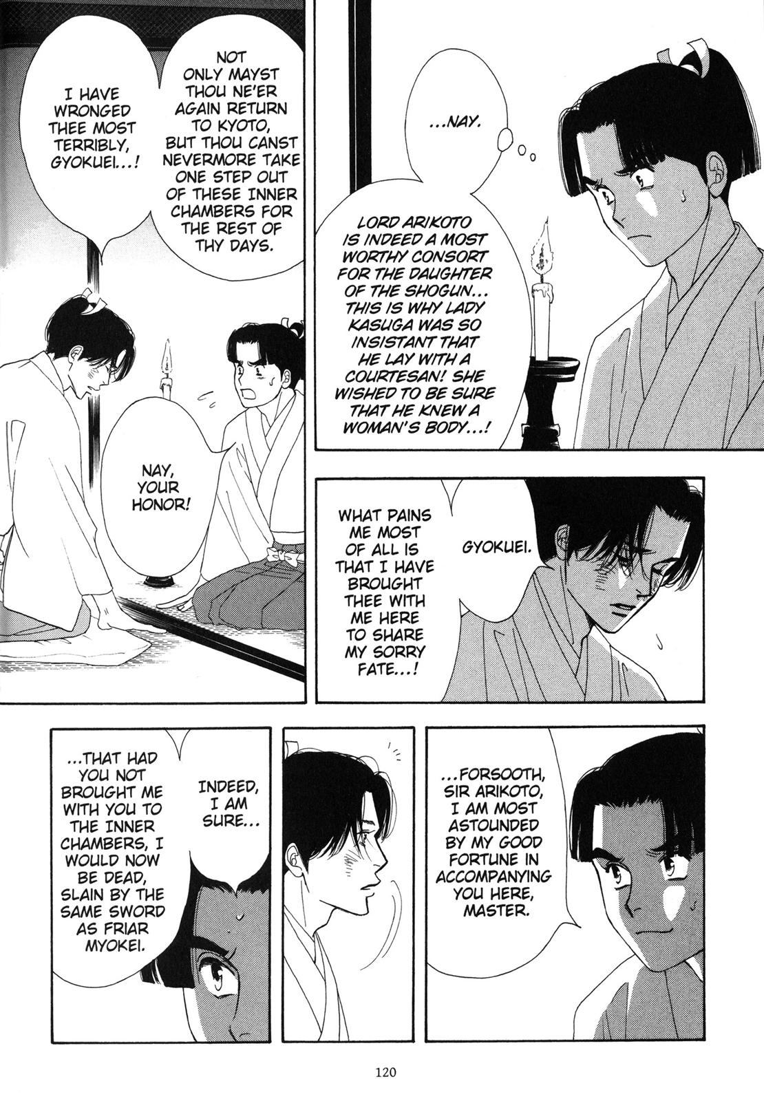 Page 120