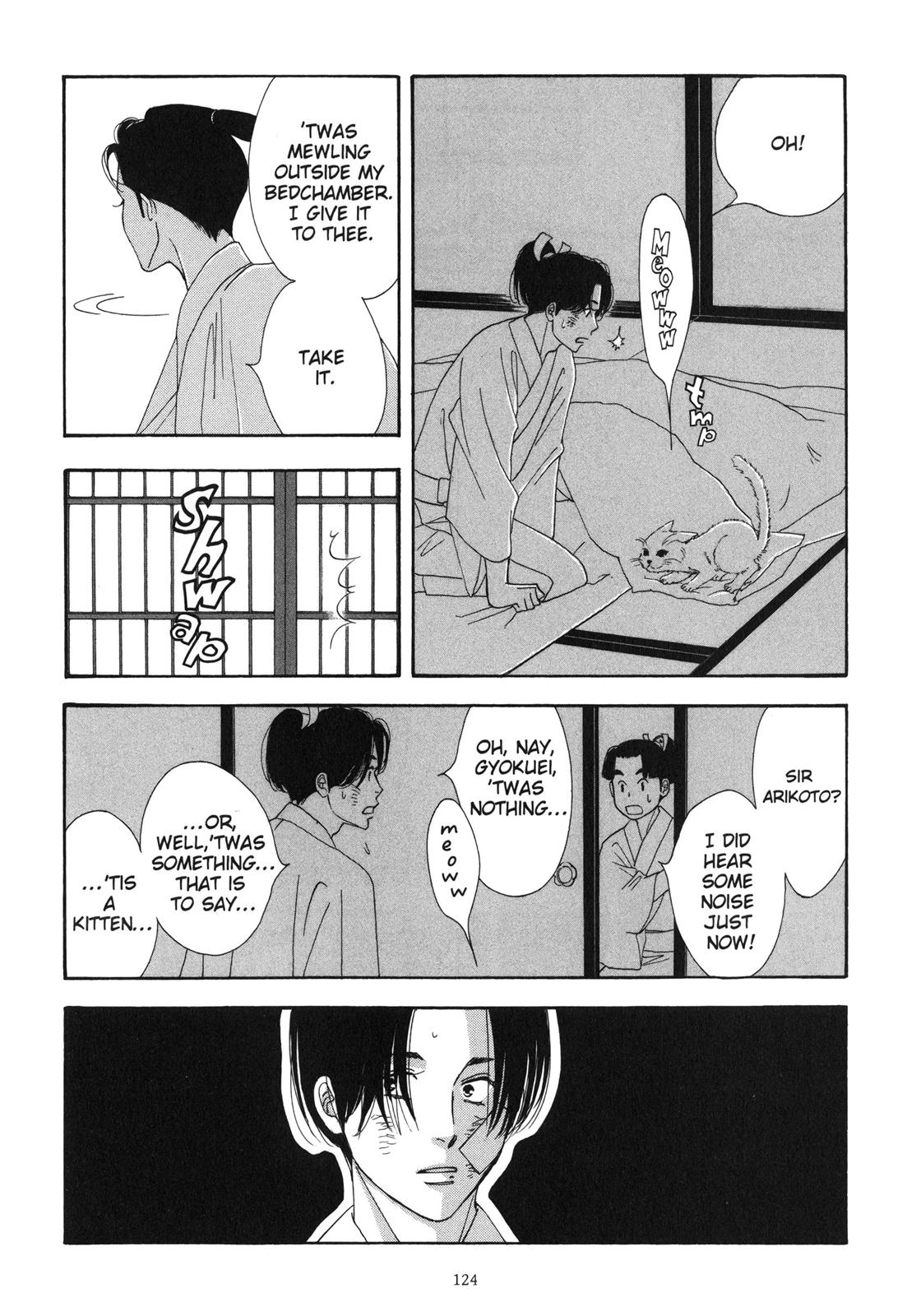 Page 124