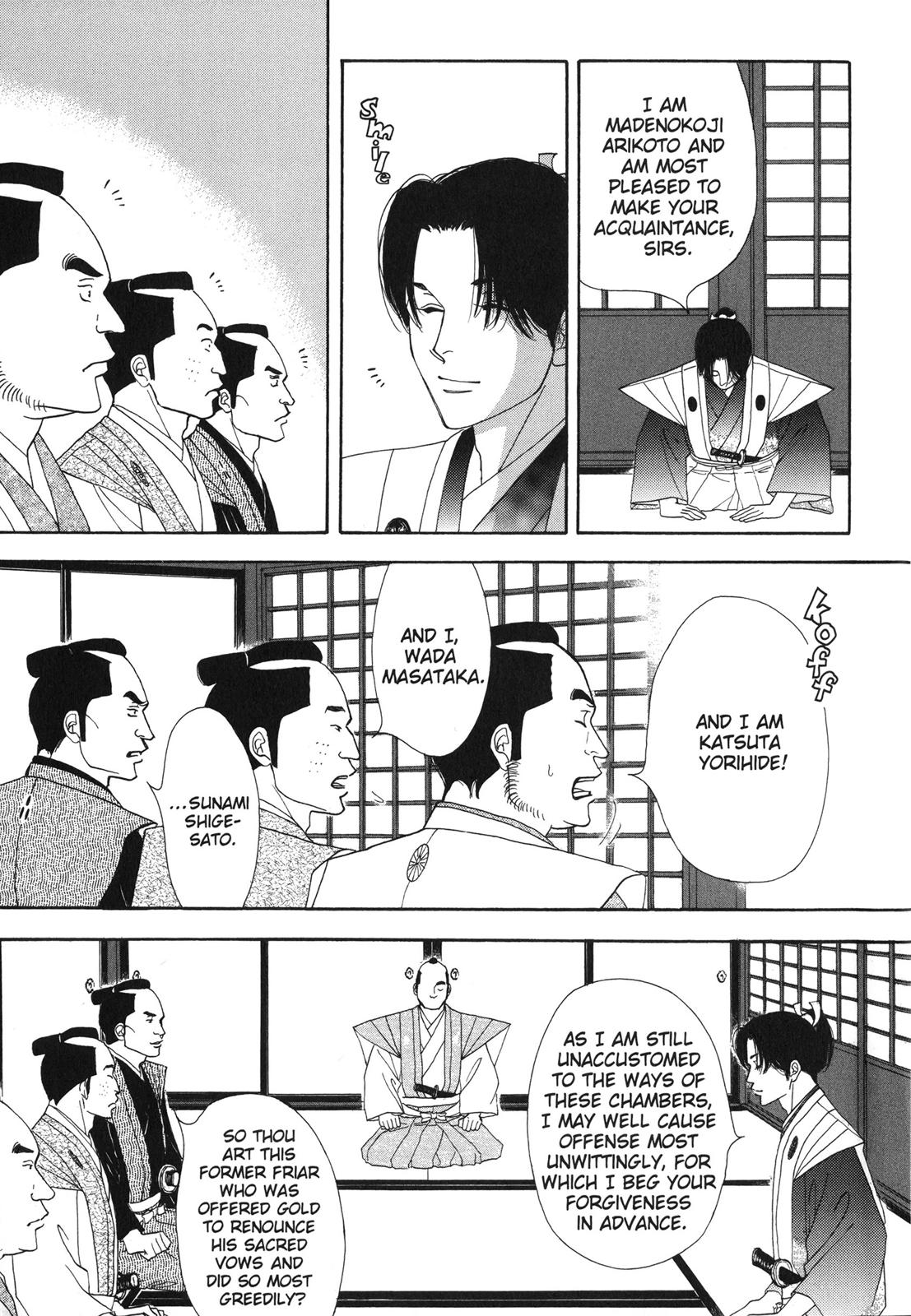 Page 129