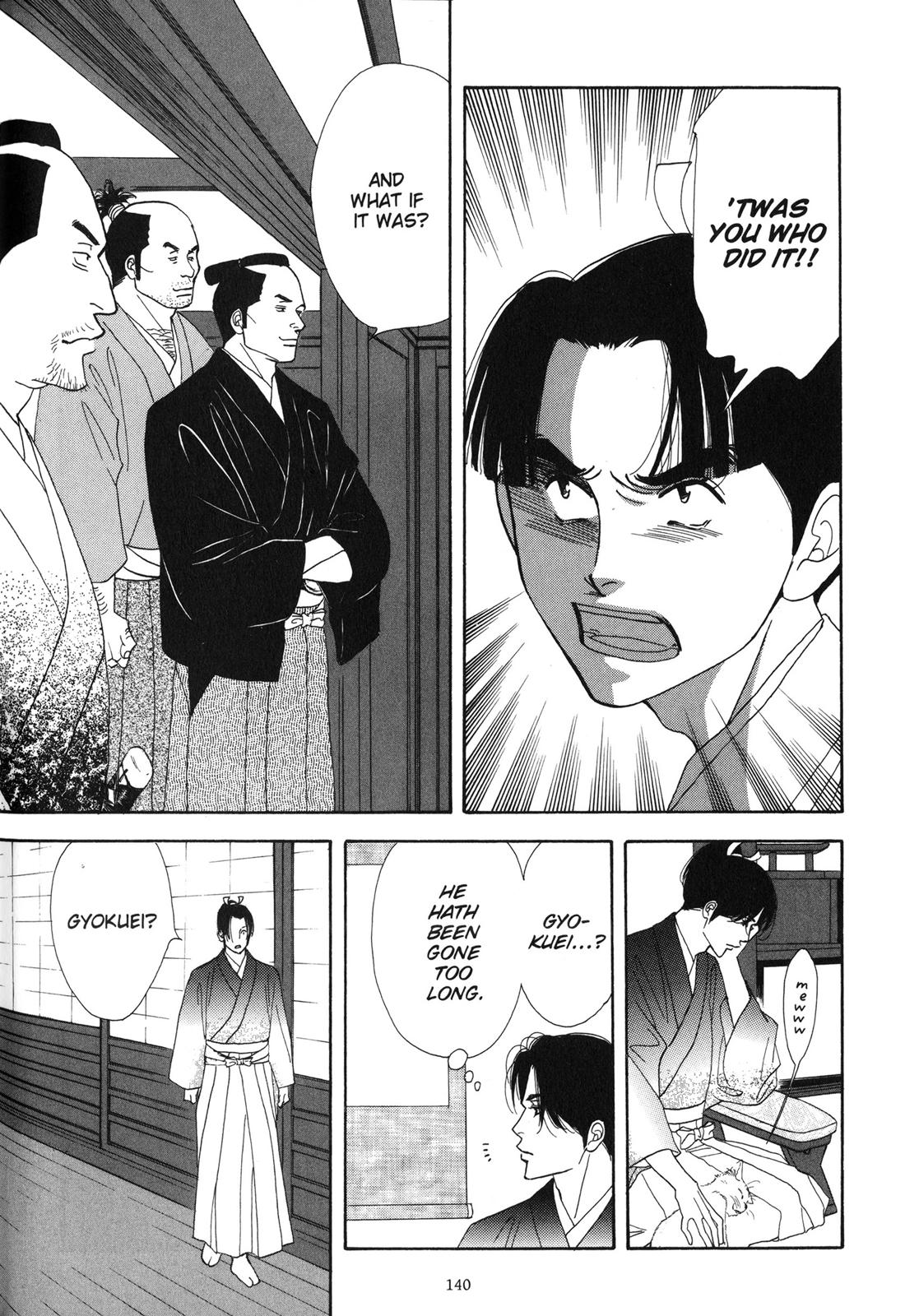 Page 140