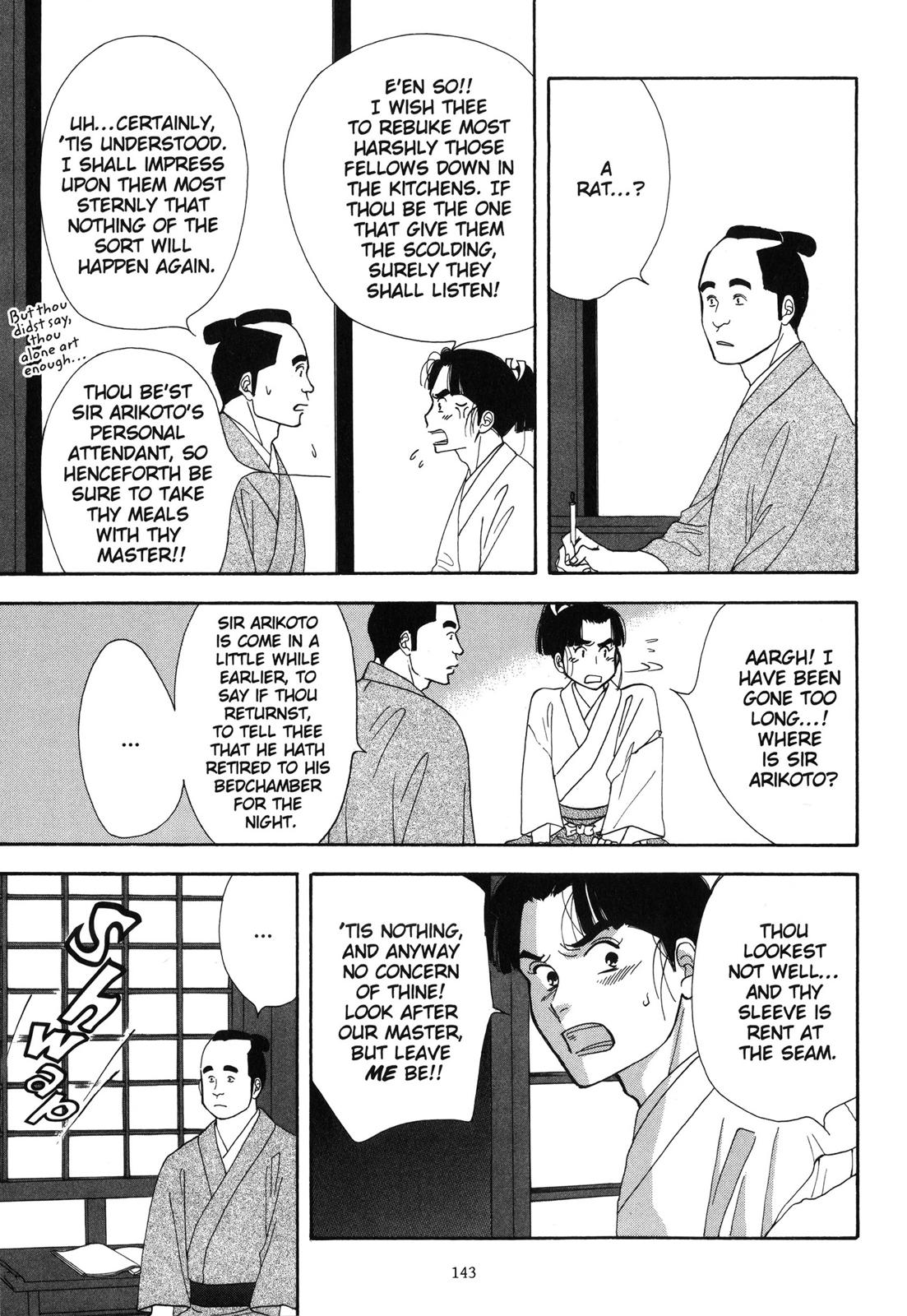 Page 143
