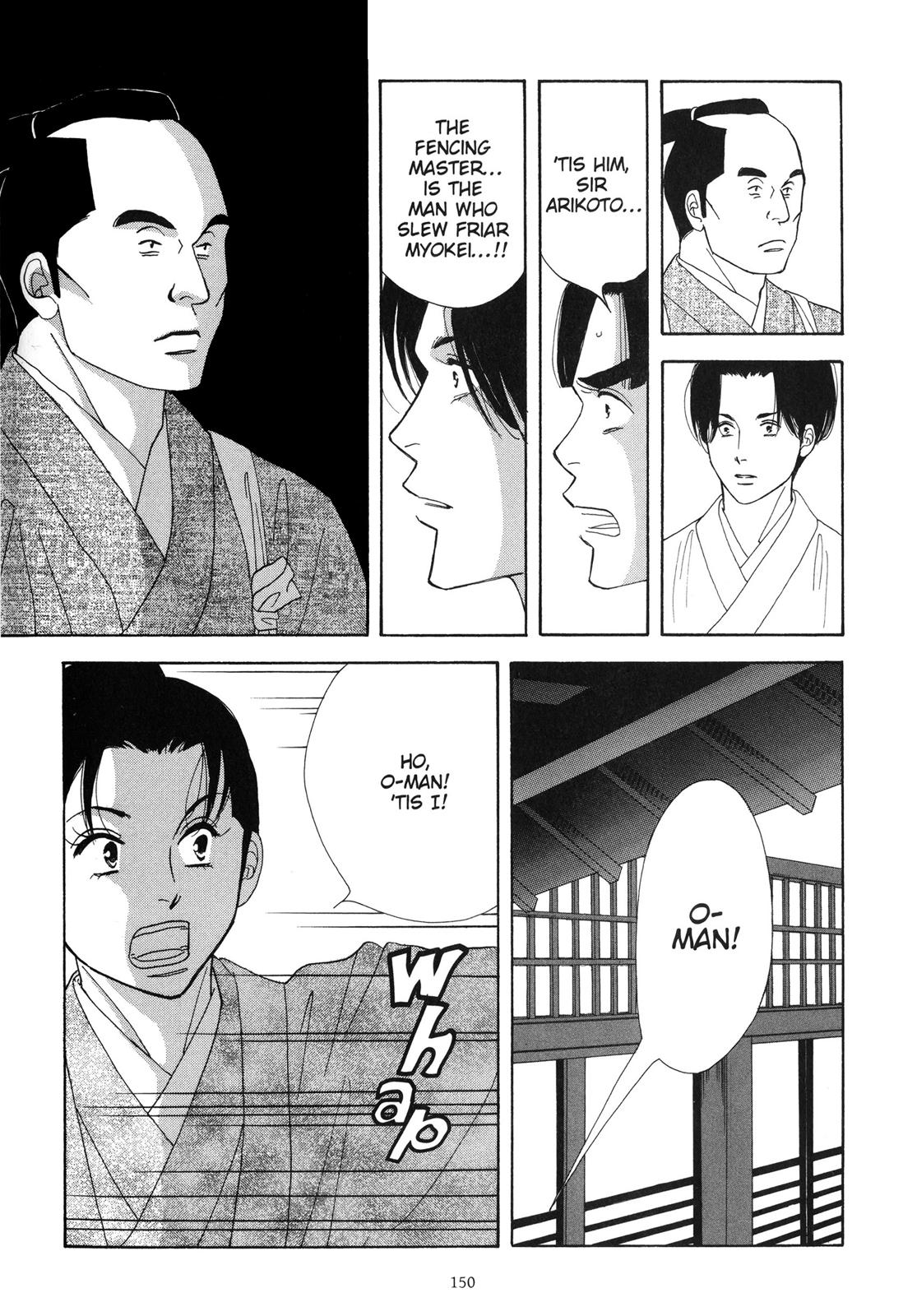 Page 150