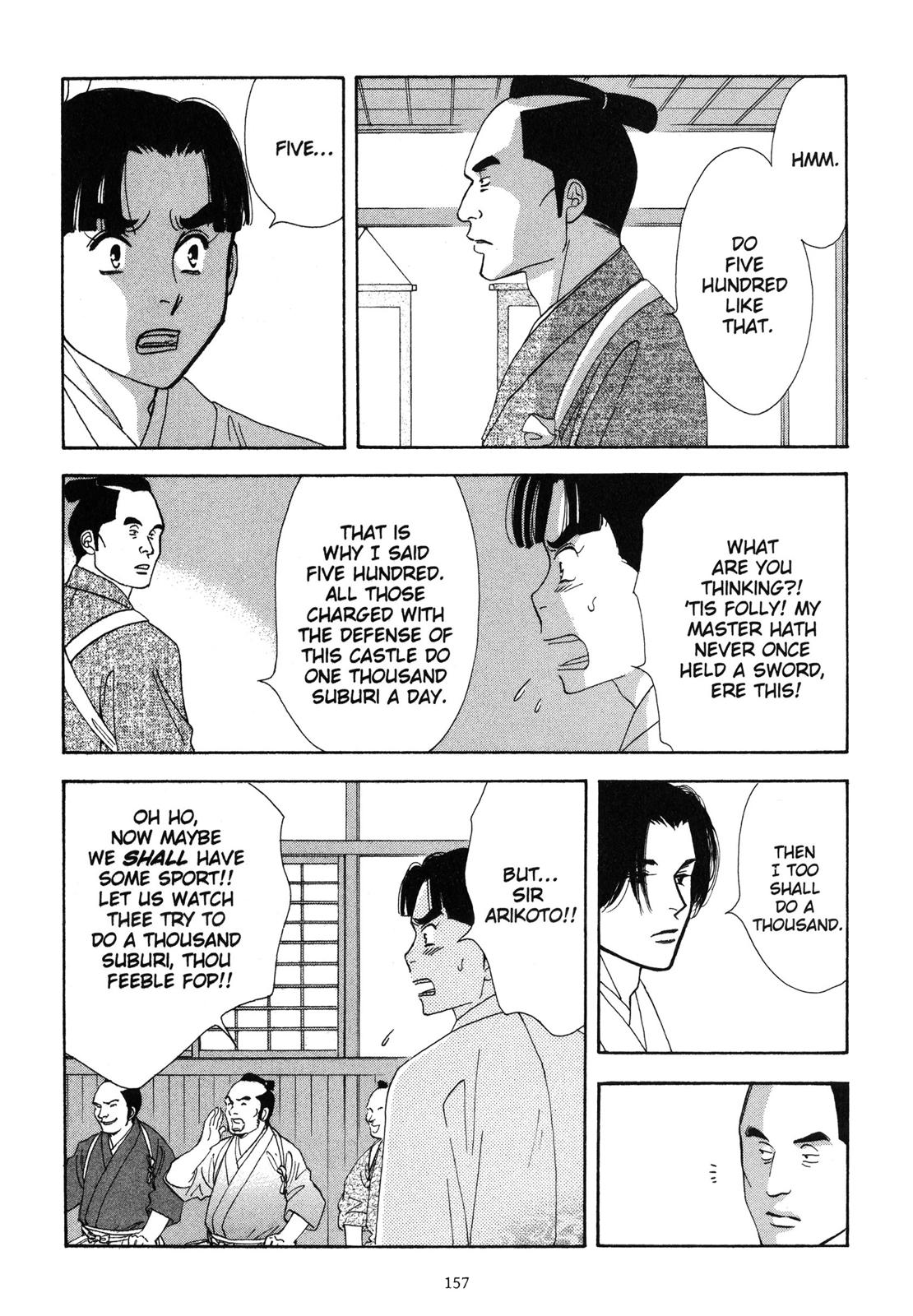 Page 157