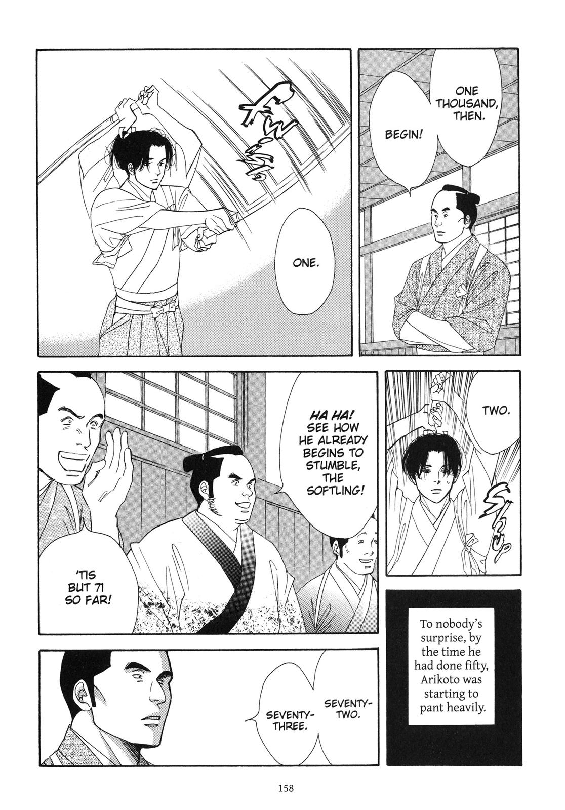 Page 158