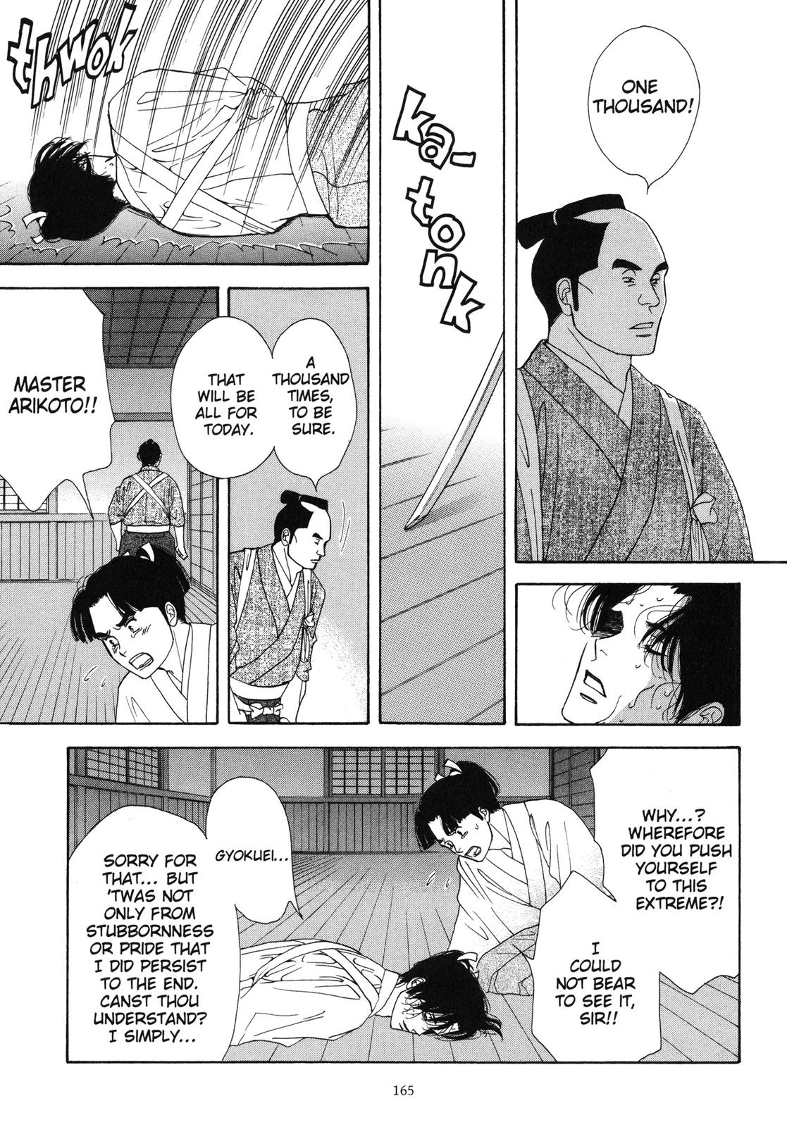 Page 165