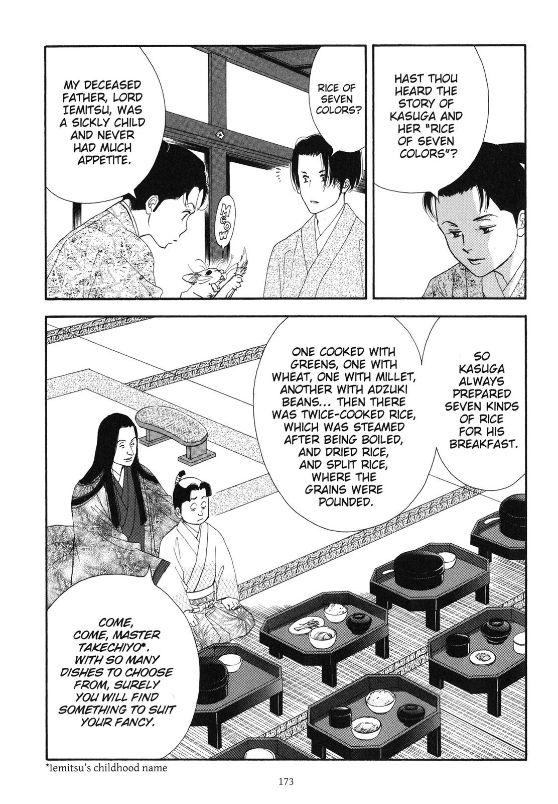Page 173