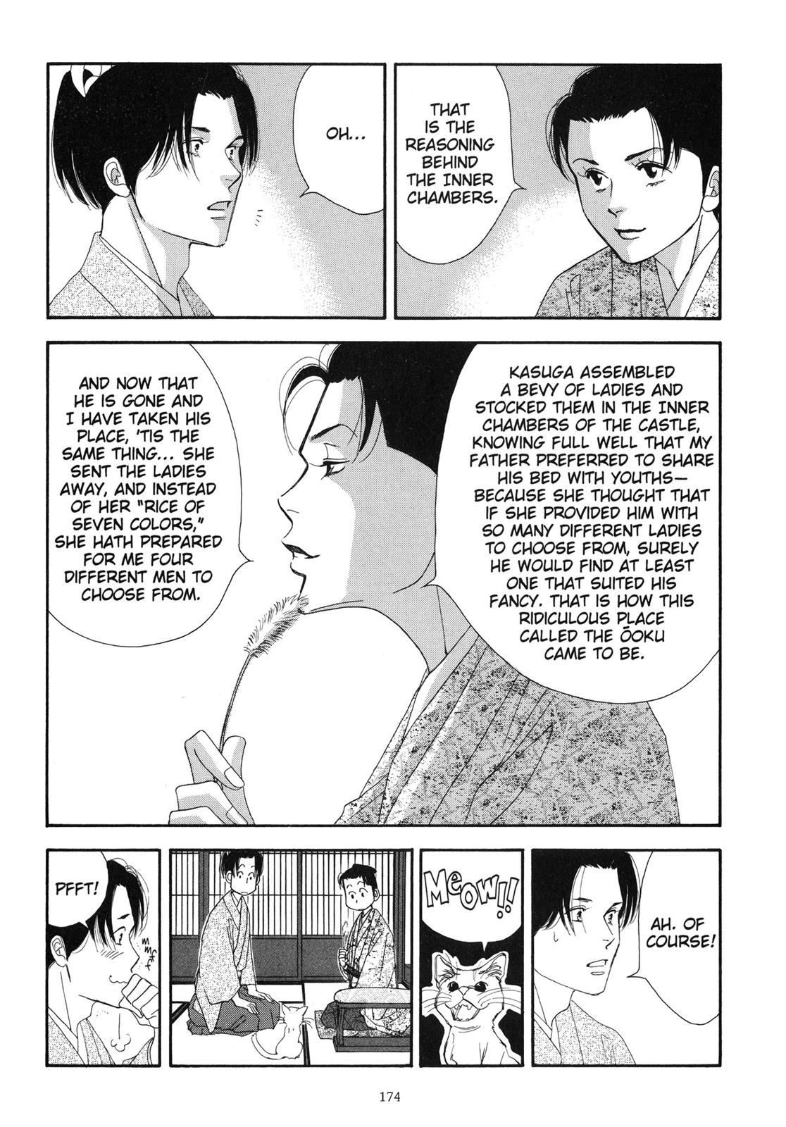 Page 174