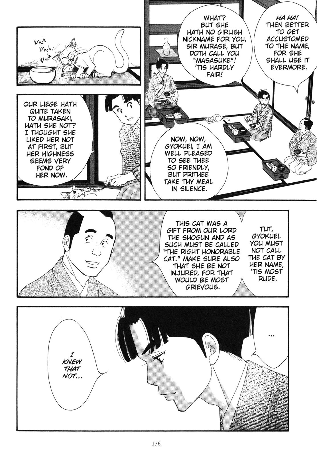 Page 176