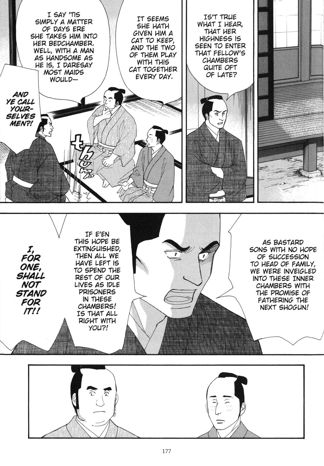 Page 177