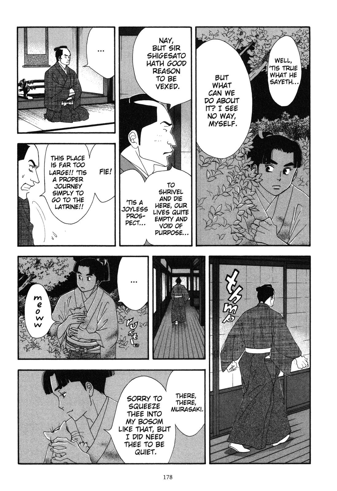 Page 178