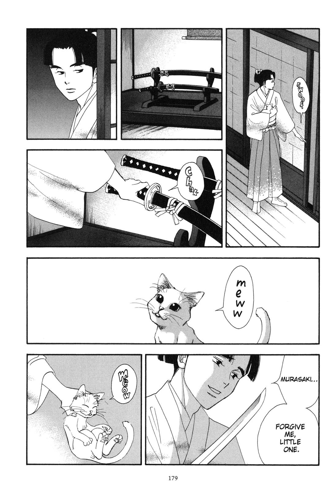 Page 179