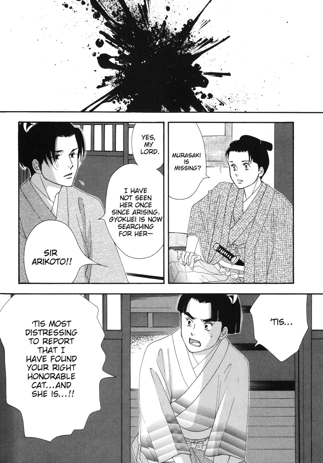 Page 180