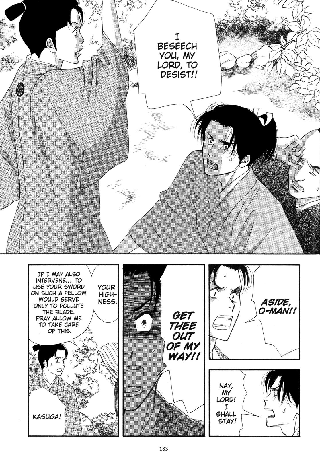 Page 183