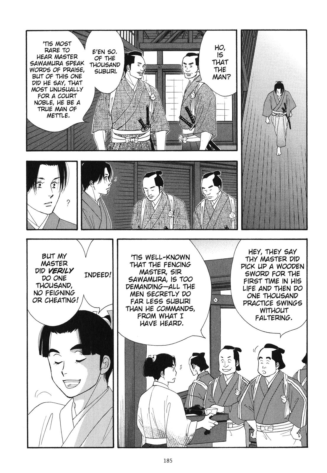 Page 185