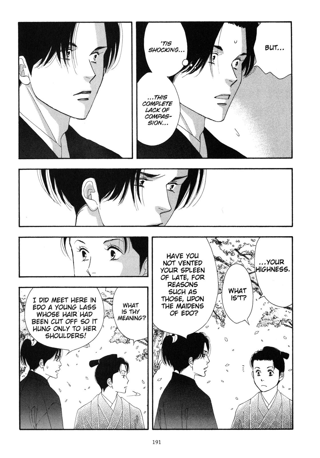 Page 191