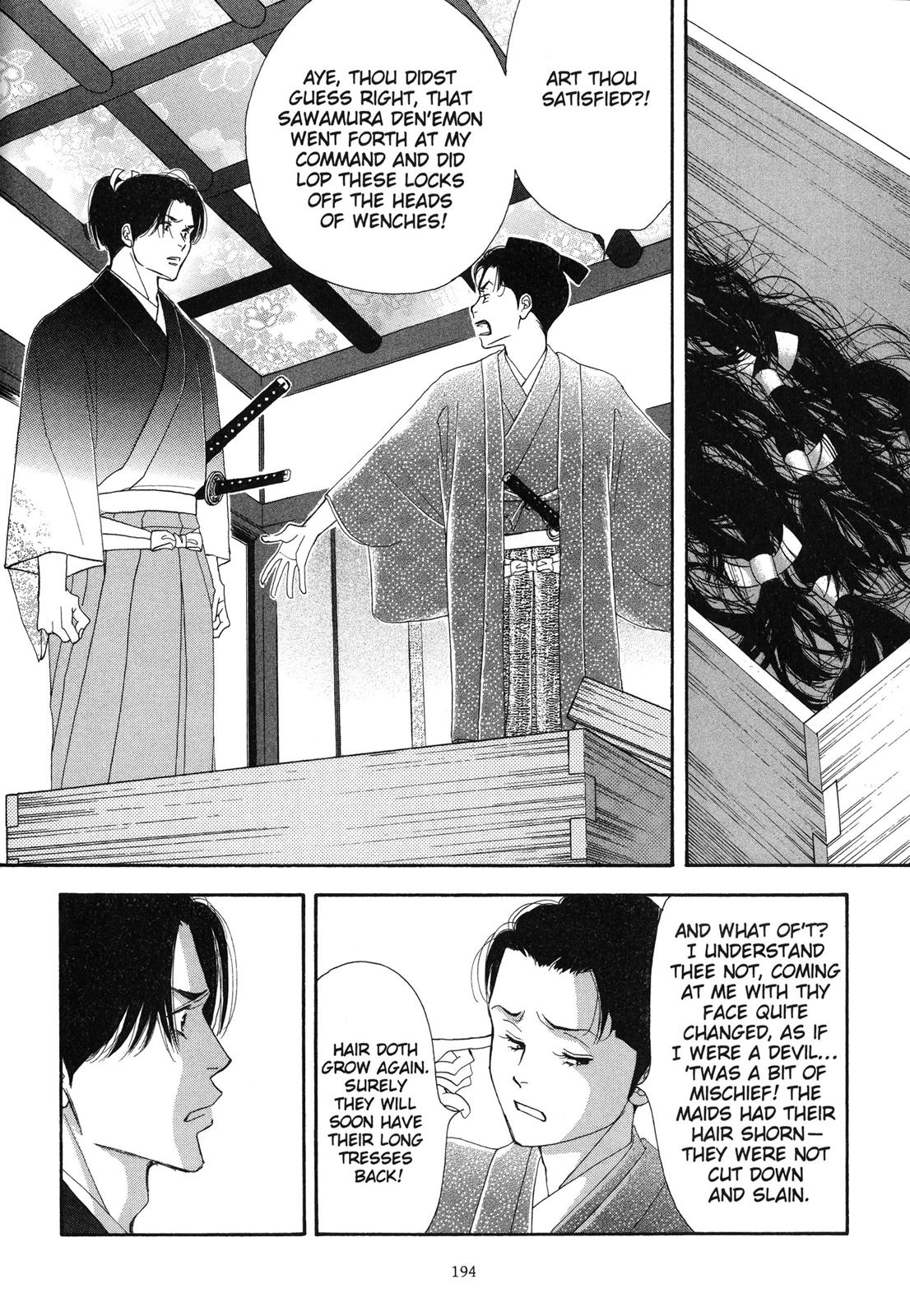 Page 194