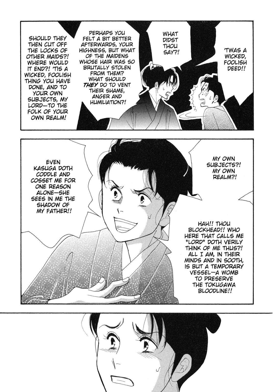 Page 195