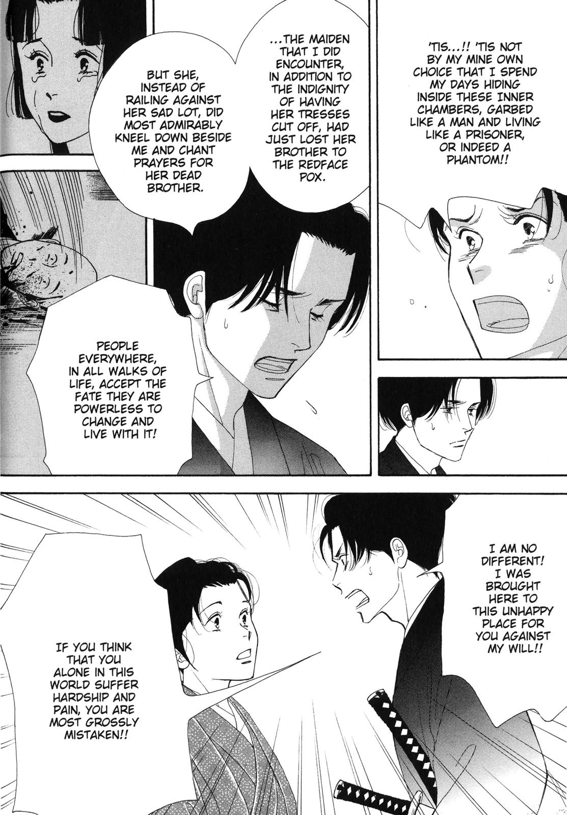 Page 196