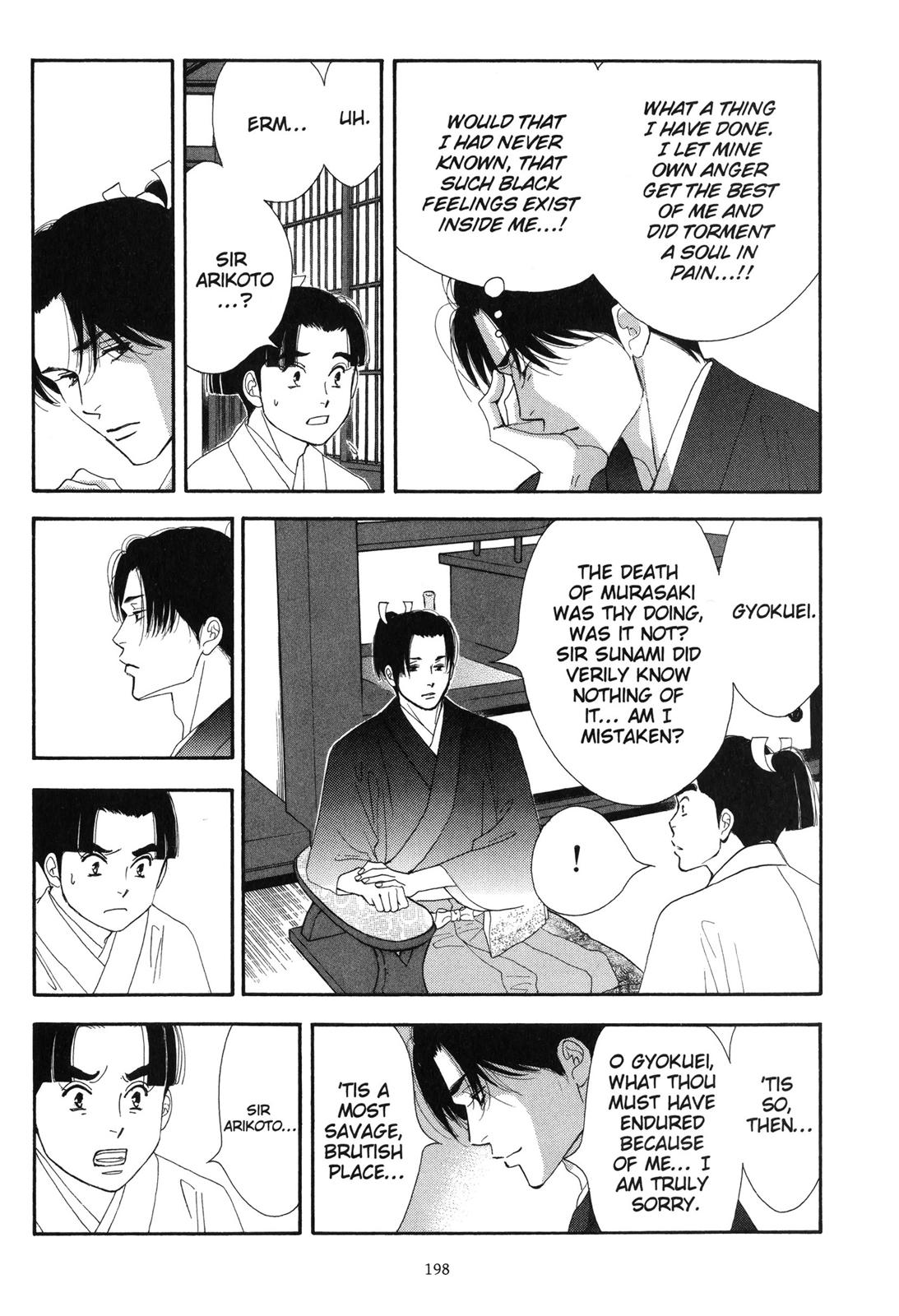 Page 198
