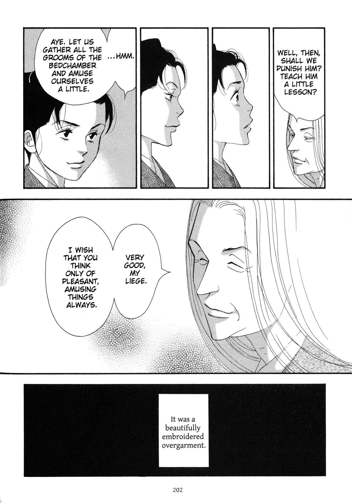 Page 202