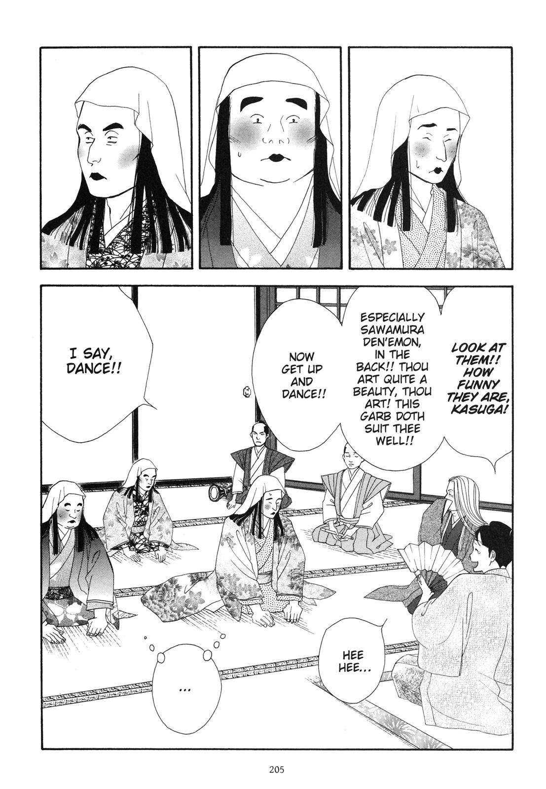 Page 205