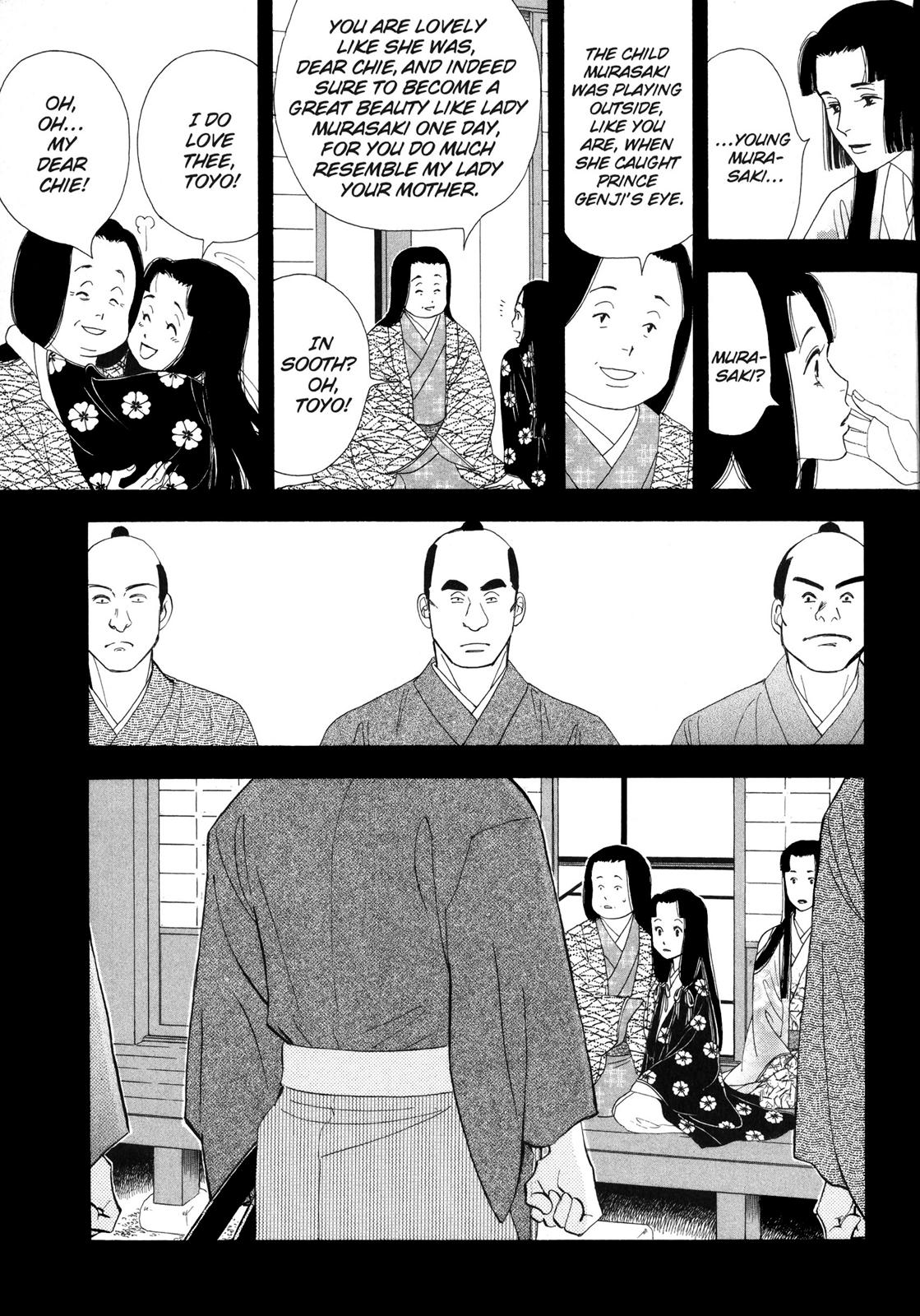 Page 209