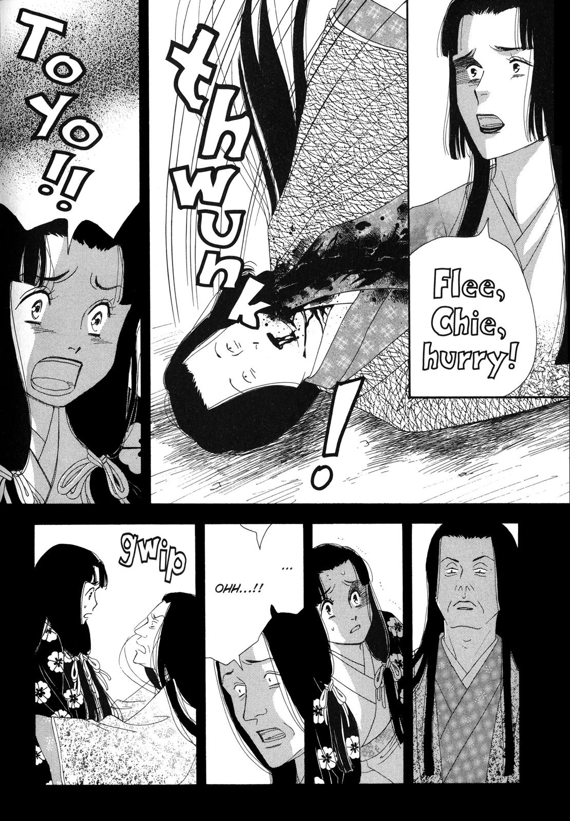 Page 210