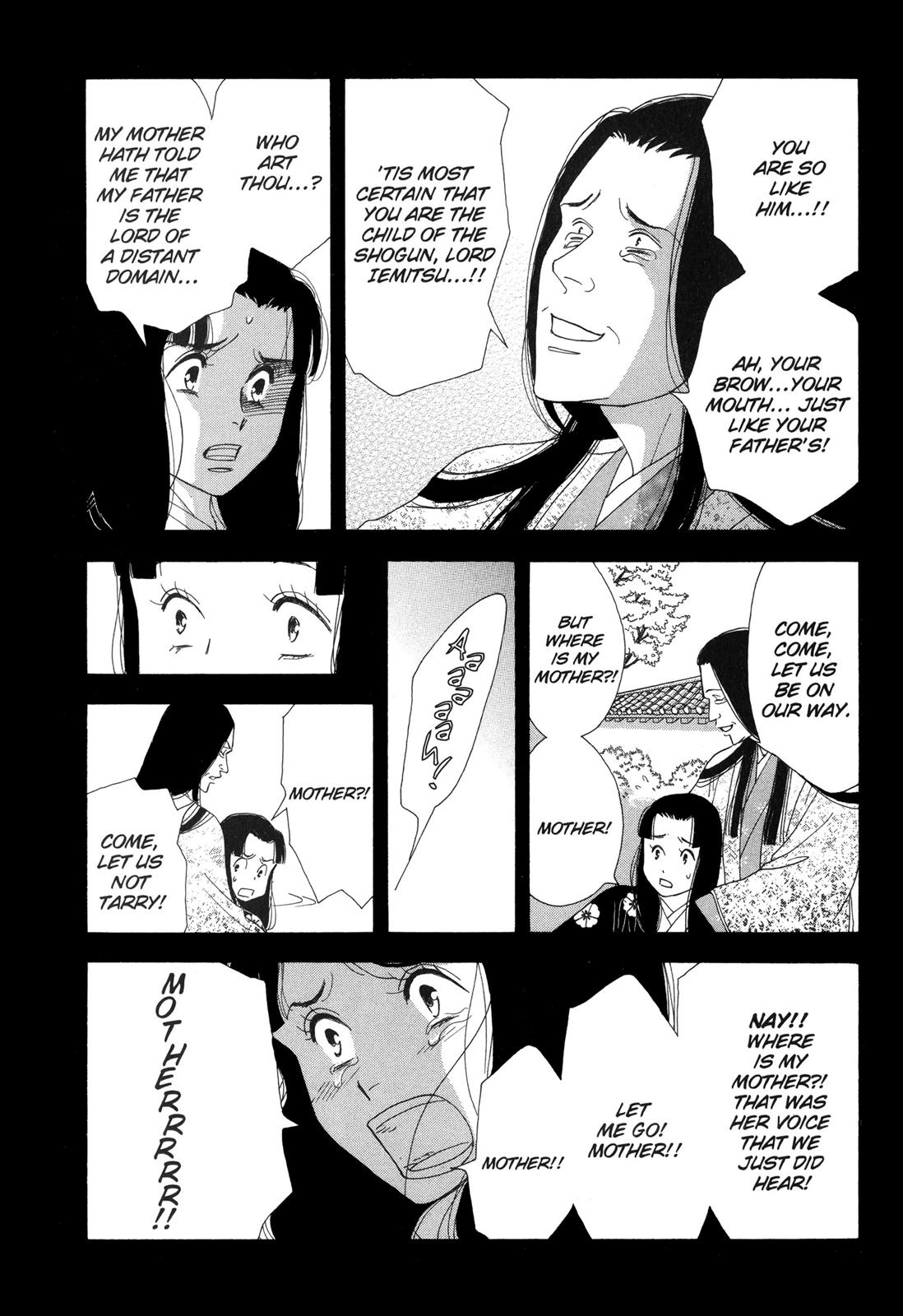 Page 211