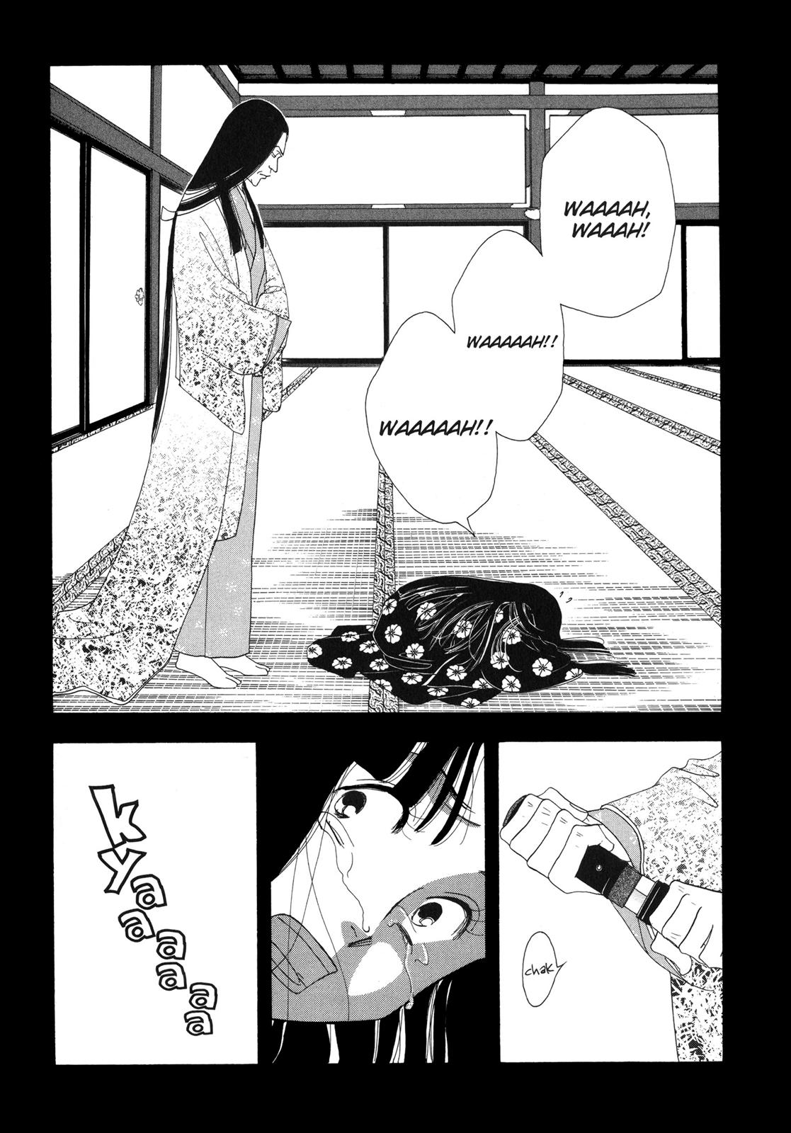 Page 212
