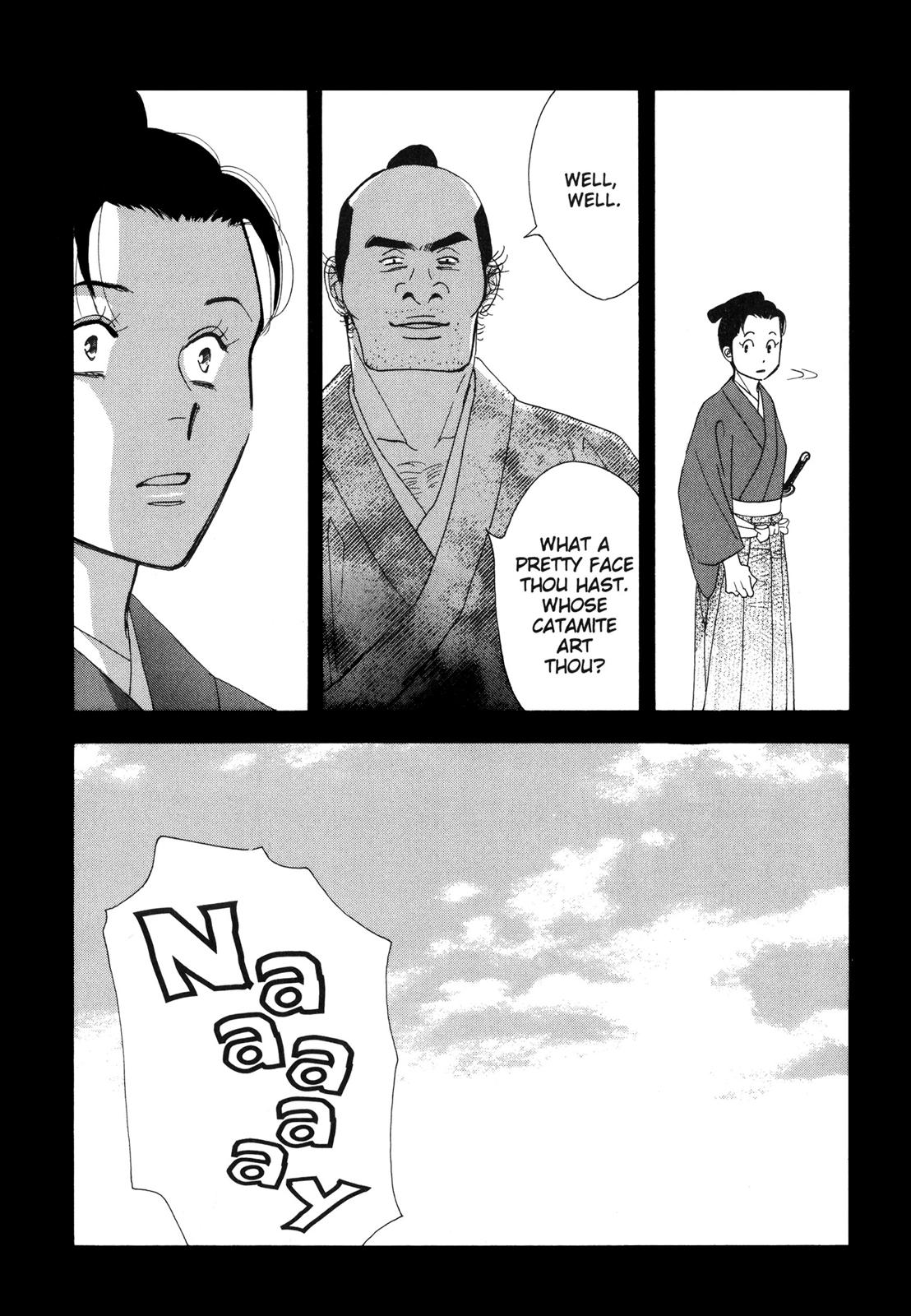 Page 215