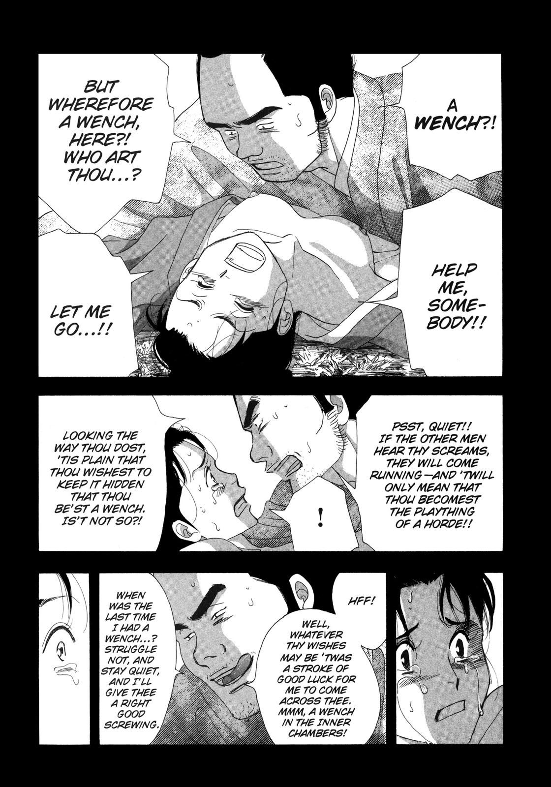 Page 216