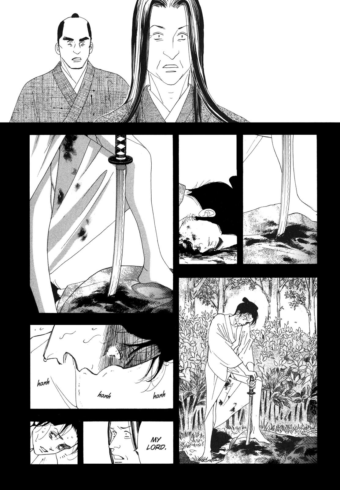 Page 217