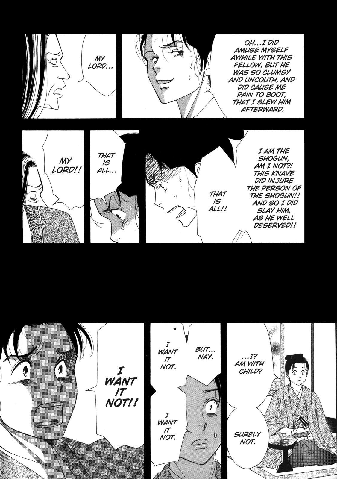 Page 218
