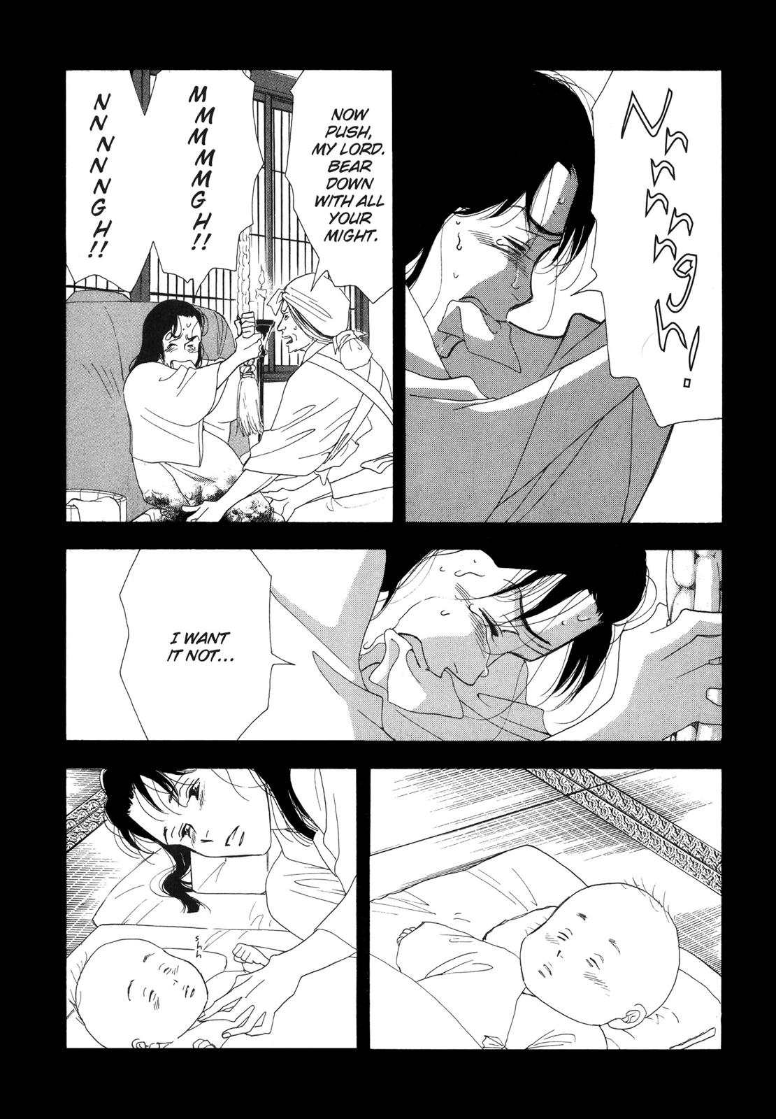 Page 219